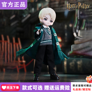 【现货】COME4FREE哈利波特BJD盲盒12分可动人偶圆野潮玩手办公仔