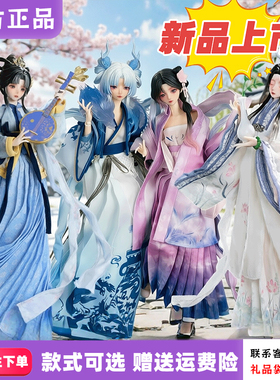 正版首批悸动瞬息风月千年特六bjd盲盒潮玩可动人偶周边新品摆件