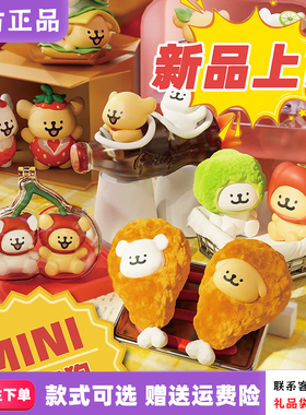正版PLZDOT线条小狗快餐店盲盒mini可爱餐厅摆件周边TOPTOY同款