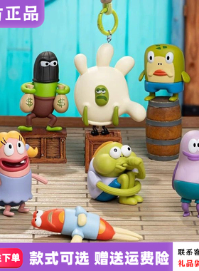 【X11首批】海绵宝宝比奇堡Plzdot小鱼民渔盲盒丑美美鱼桌面摆件