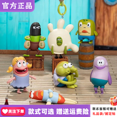 正版Plzdot海绵宝宝比奇堡小鱼民系列盲盒可爱桌面摆件周边礼物