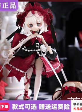 【新品】咩绮meki造物之心盲盒12分bjd周边可动人偶女生礼物