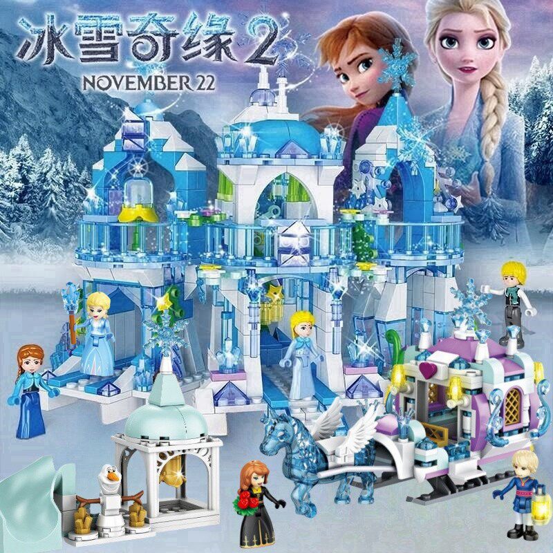 乐2026高女孩子益智拼装迪士尼冰雪奇缘系列公主别墅城堡积木玩具