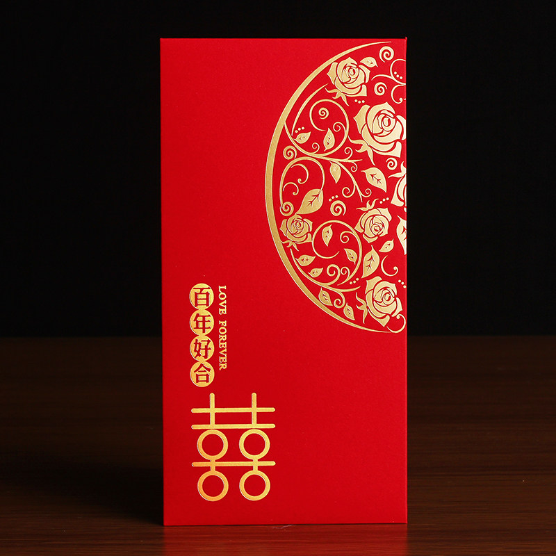 新款红包结婚喜字份子钱改口加厚婚庆随礼堵门红包邮利是封回礼袋