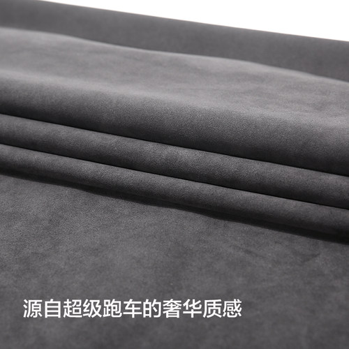 汽车内饰座椅方向盘麂皮绒翻毛皮