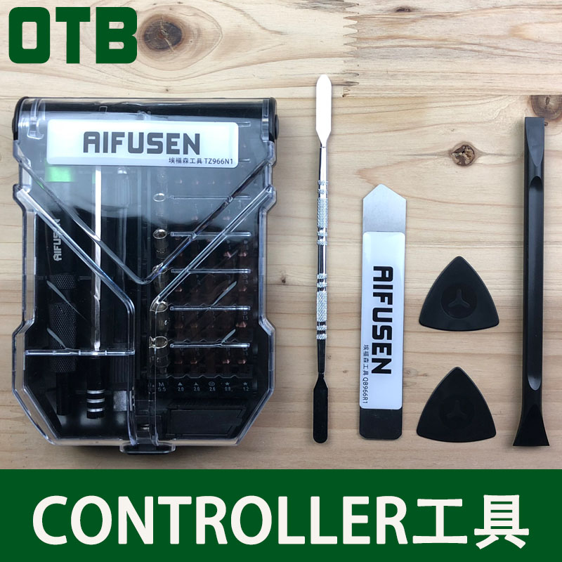 拆解 gamevice游戏手柄专用螺丝刀ipad iphone控制器维修拆卸工具