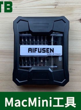 2018 mac mini拆机工具2014苹果电脑macmini拆解T6中孔空心螺丝刀