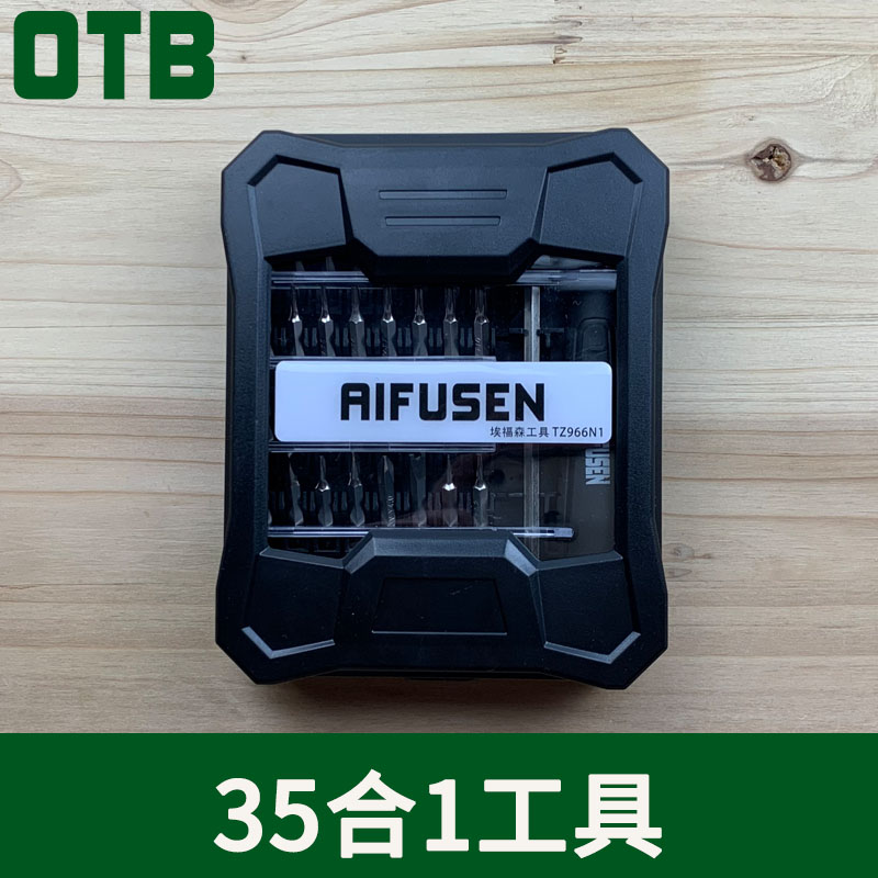 T1T2T3T4T5梅花带孔T6T7T8T9T10T15T20T25中孔内六角内六花螺丝刀