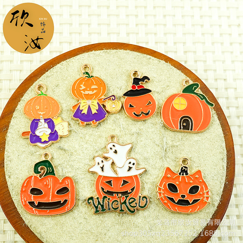 南瓜万圣节系列DIY饰品配件可爱南瓜人ins吊坠单吊猫咪小房子挂件