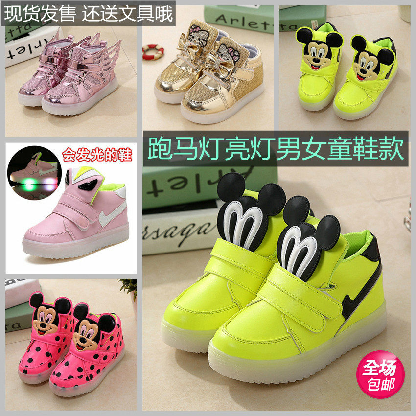 Chaussures enfants en autre ronde totem pour printemps - semelle tendon - Ref 1021378 Image 66