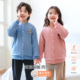 儿童棉服加厚外穿夹棉保暖蚕丝棉衣男童女童冬季 校服神器儿童衣服