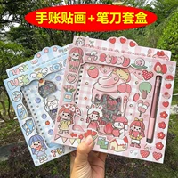 Креативный милый комплект, матовые наклейки, планировщик, DIY