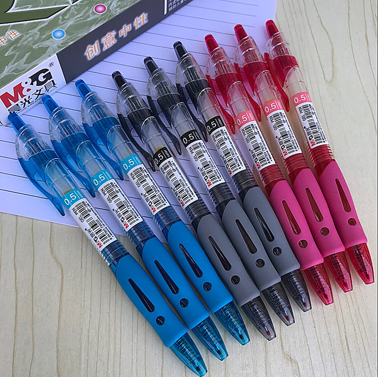 晨光优品按动中性笔黑色文具1008