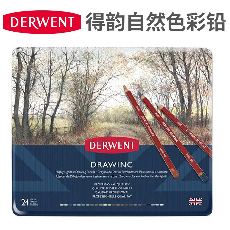 英国得韵Drawing自然色彩铅肖像肤色绘画彩铅学生设计艺考写真