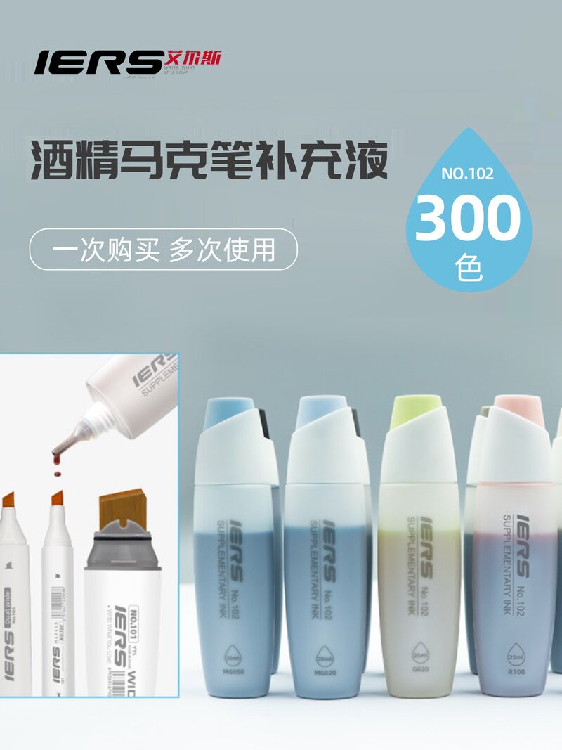 IERS 102 대용량 리필액은 와이드 헤드 마커 펜용 60% 알코올 유성 잉크를 보충할 수 있습니다
