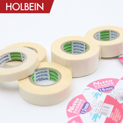 Holbein日东纸胶带标记书写