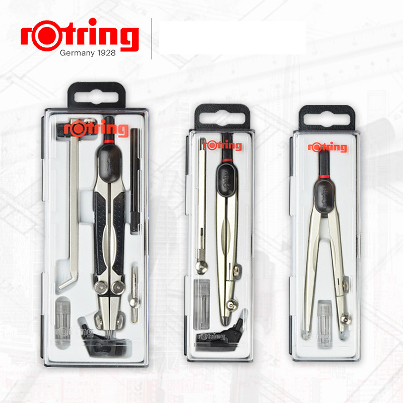 德国红环Rotring 套装圆规 设计用圆规 制图圆规 绘图圆规套装