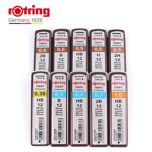 德国rotring红环自动铅笔