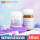 50ml塑料瓶装 俄罗斯white night白夜留白胶水彩绘画用白色留白液