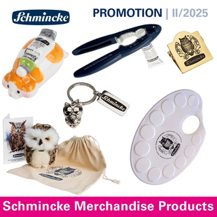 史明克2025年限定笔搁笔架 钥匙扣 开盖扳手 创意玩具公仔猫头鹰