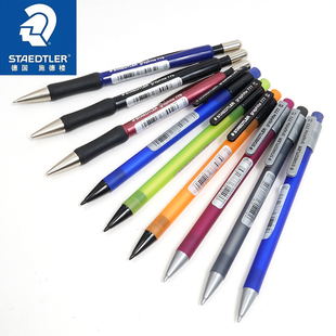 办公学生0.5 STAEDTLER施德楼 书写练字自动铅笔 777 0.7mm 779