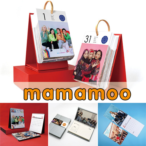 mamamoo日历台历2025年创意摆台