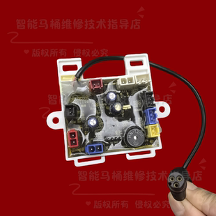 轻智能电路板主板简配主板低配置电脑板轻智能主板单加热盖板主板