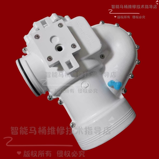 适用德希顿DXD德斯图德朗斯丁智能马桶管道电机冲水电机排污管道