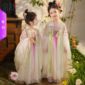 中国风连衣裙套装 儿童超仙高端襦裙大袖 女童汉服春秋款 乌扣.紫羽