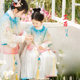 明制对襟补服套装 女童汉服春秋儿童中国风古装 春 芷若汀兰 乌扣.