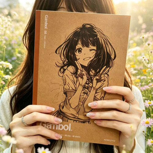 Kokuyo国誉B5笔记本八奈见杏菜