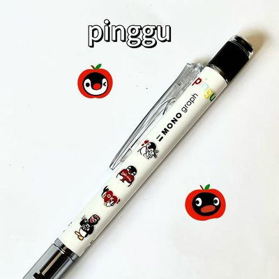 蜻蜓企鹅家族DIY自动铅笔