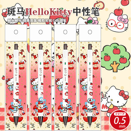 新款日本斑马zebra苹果KT猫DIY贴纸款中性笔JJ6学生书写按动水笔