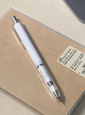 日本ZEBRA斑马自动铅笔MA85不断芯0.5/0.3/0.7mm小学生用活动铅笔