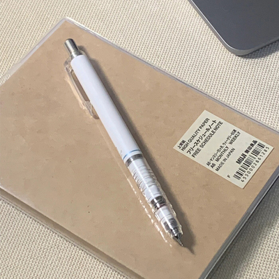 日本ZEBRA斑马自动铅笔MA85不断芯0.5/0.3/0.7mm小学生用活动铅笔