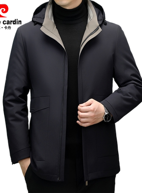 商务男士羽绒服中长款连帽加厚保暖外套黑色派克服冬季