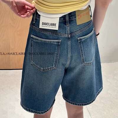 代嘉儿夏季1605蓝色五分牛仔裤女