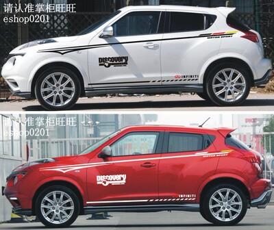 改装拉花划痕贴定制