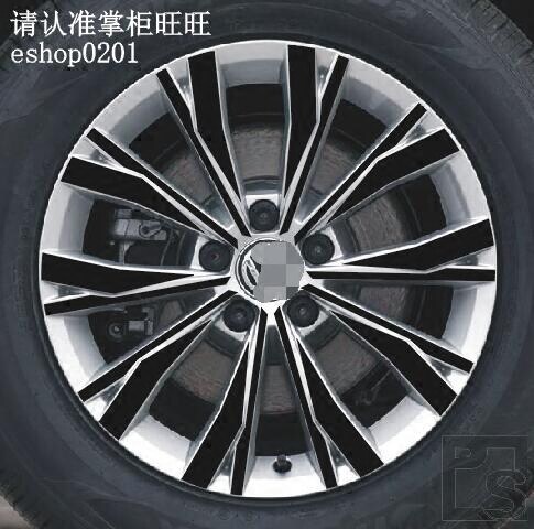 大众途观L轮毂贴 途观L 轮毂碳纤维贴纸改装轮毂车贴装饰拉花R