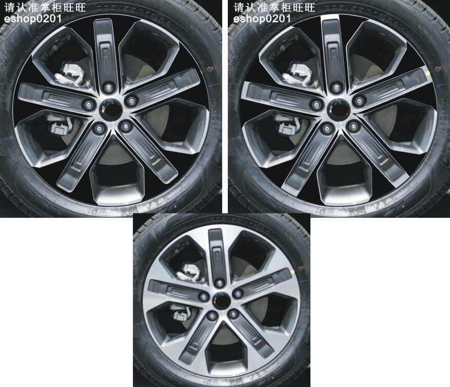 起亚智跑轮毂贴 智跑 轮毂碳纤维贴纸改装轮毂车贴装饰划痕遮挡