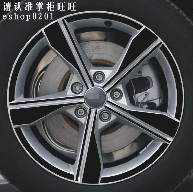 奥迪A4L轮毂贴 2020款A4L 轮毂碳纤维贴纸改装轮胎车贴装饰防擦 A