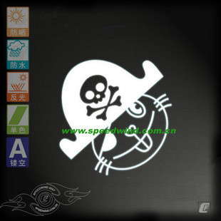 Happy Tree Friends 美国暴力恶心动画 反光汽车贴纸 品尚！