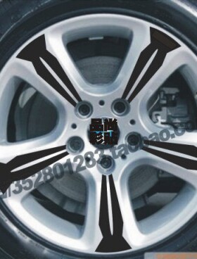 5系 523Li 轮毂贴 325i 320i 专用轮毂碳纤维贴纸 改装轮毂车贴