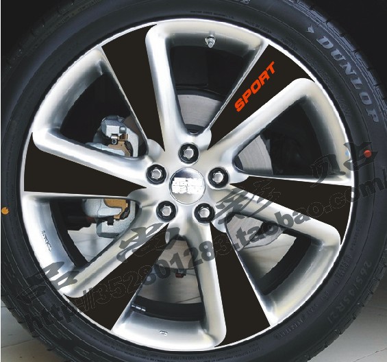 改装碳纤维轮毂贴