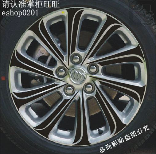 别克新君越轮毂贴 新君越 专用轮毂碳纤维贴纸 改装轮毂车贴