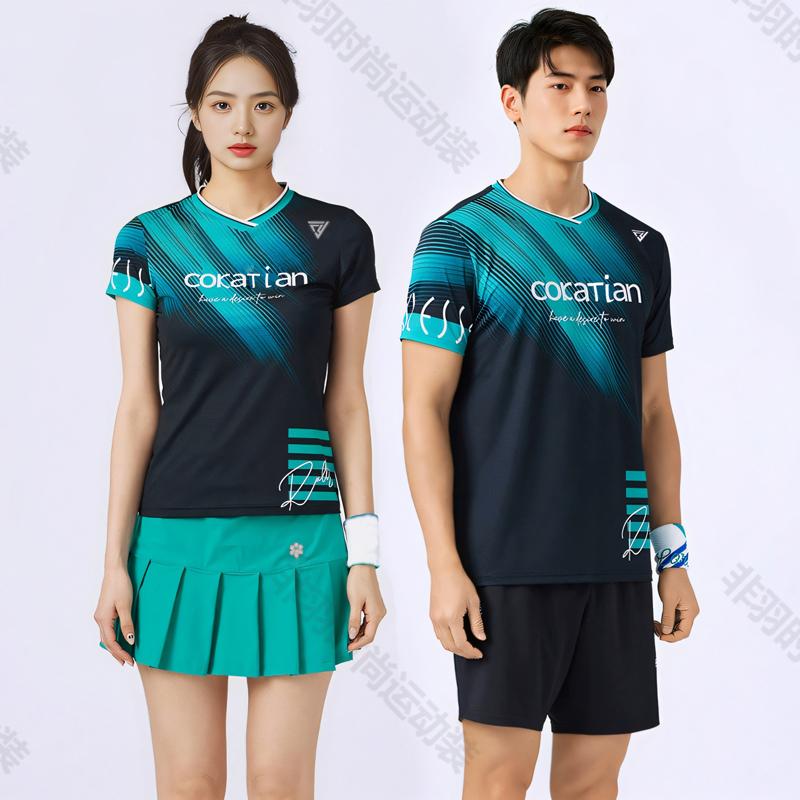 羽毛球服女2024新款高颜值定制女士专业运动套装速干短袖球衣男款