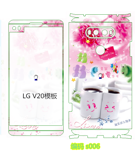 Autocollant pour téléphone portable - Ref 1361857 Image 1