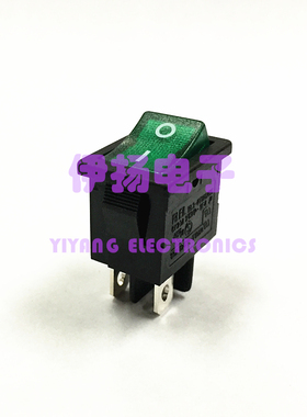 台湾进口船型开关 RLEIL 电源开关 4脚2档绿灯 RL3-4 KCD1-104N款