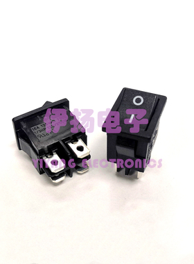 台湾进口船型开关 RLEIL 4脚2档16A大电流电源开关RL3-4 KCD1-104