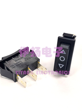 台湾HONGJU进口船型开关 R-1-160-C9N-BB 3脚3档双复位 30*11